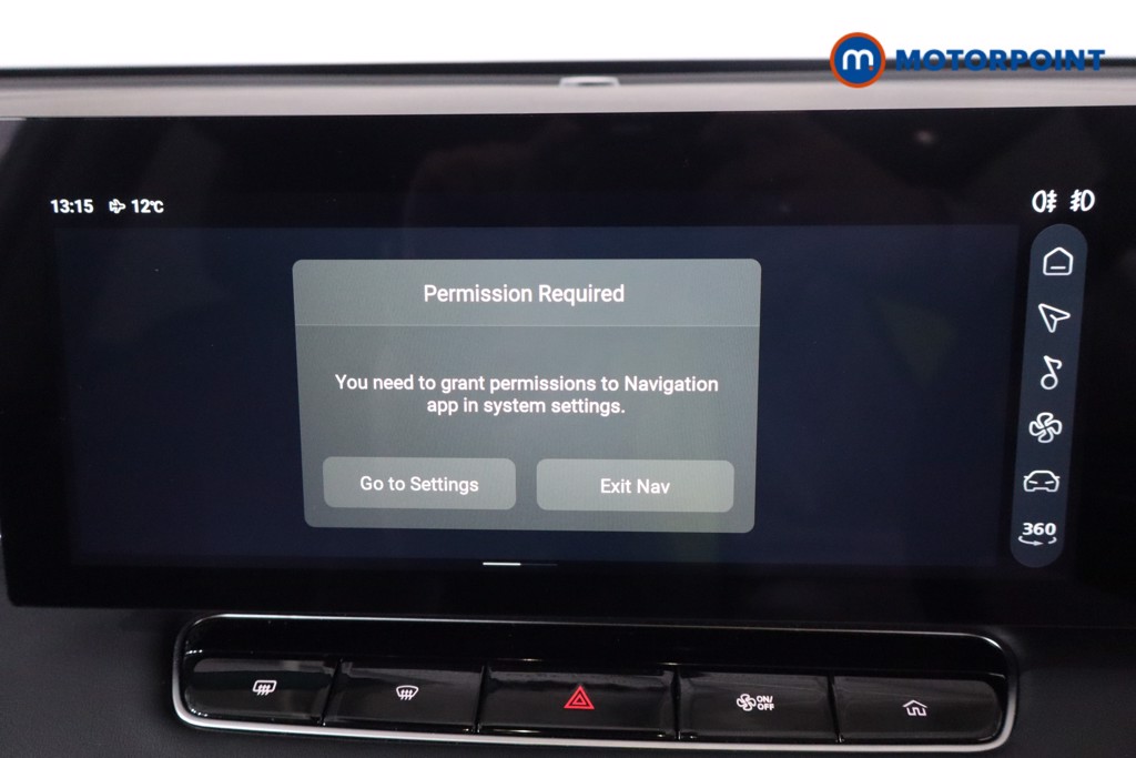 Mg Motor Uk HS Trophy Manual Petrol SUV - Stock Number (1542593) - 2nd supplementary image