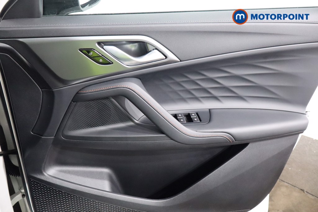 Mg Motor Uk HS Trophy Manual Petrol SUV - Stock Number (1542593) - 14th supplementary image