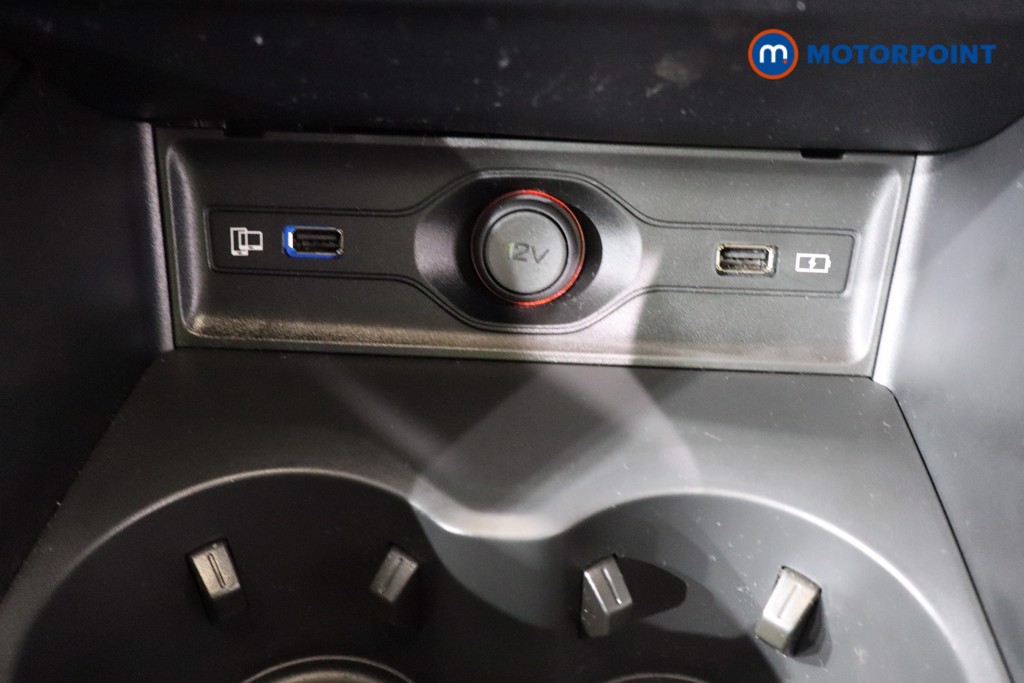 Mg Motor Uk HS Trophy Manual Petrol SUV - Stock Number (1542593) - 19th supplementary image