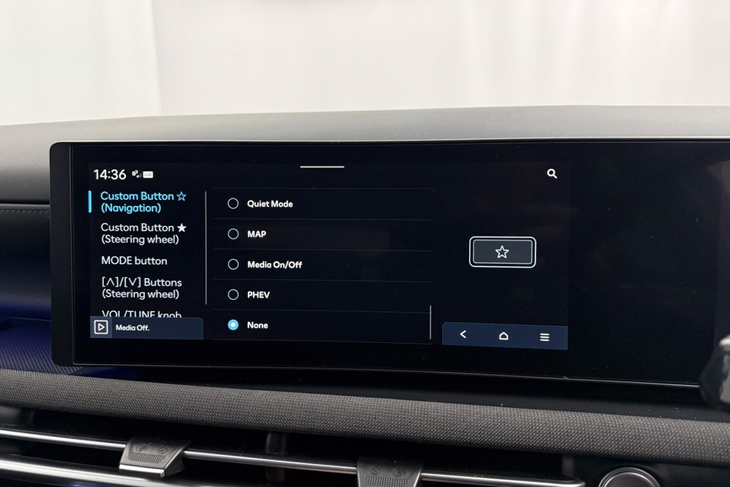 Hyundai Tucson Premium Automatic Petrol Plug-In Hybrid SUV - Stock Number (1547640) - 14th supplementary image