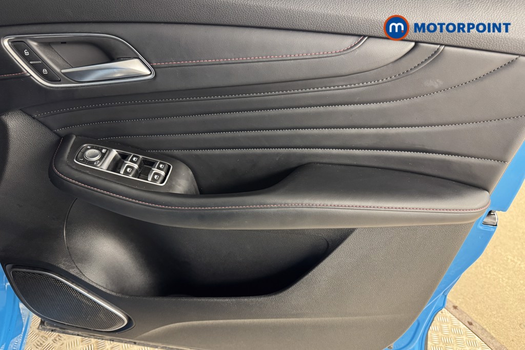 Mg Motor Uk HS Trophy Manual Petrol SUV - Stock Number (1550850) - 15th supplementary image