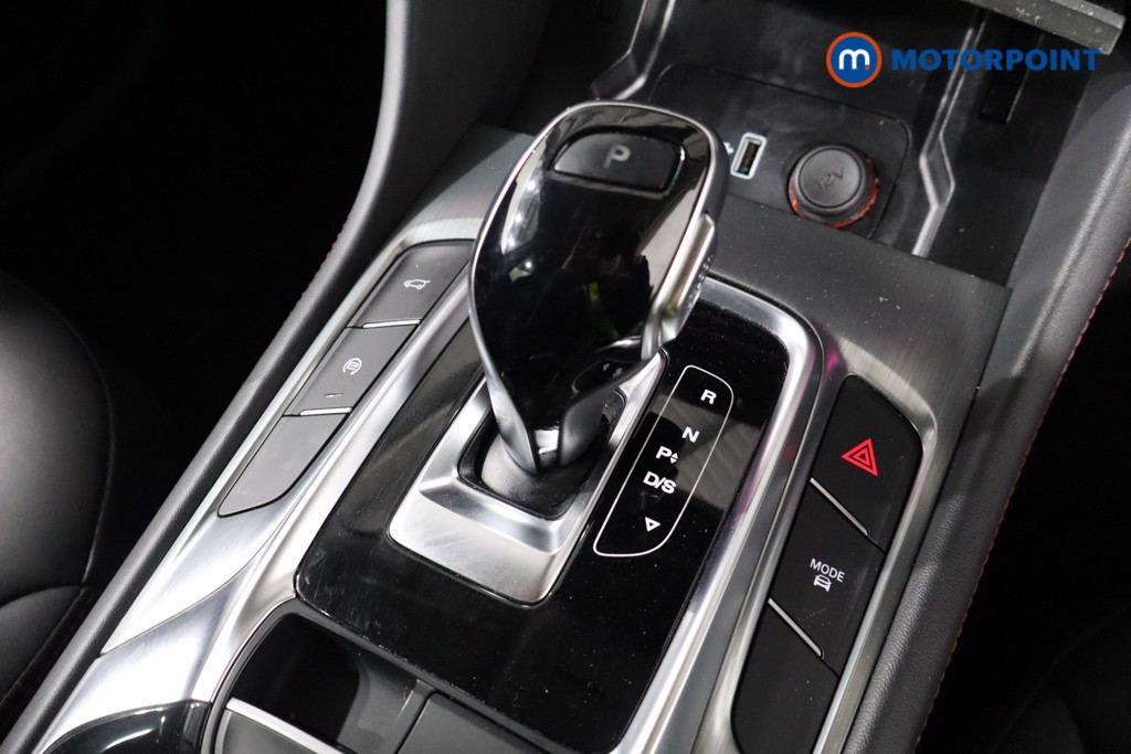 Mg Motor Uk HS Trophy Automatic Petrol SUV - Stock Number (1541674) - 15th supplementary image