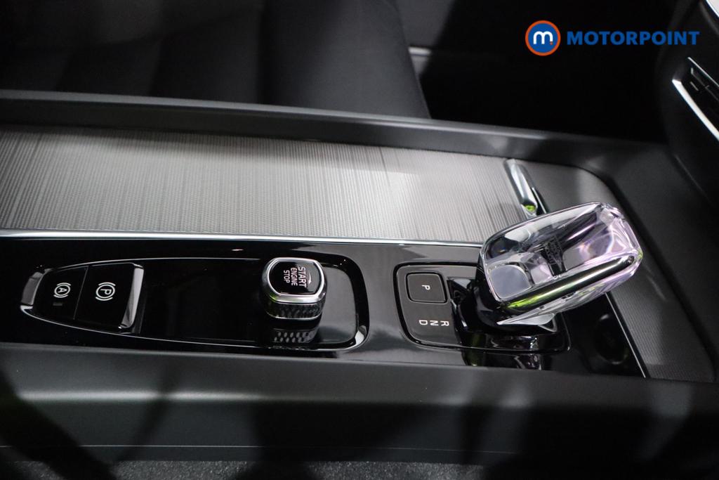 Volvo V60 Plus Automatic Petrol Estate - Stock Number (1550986) - 3rd supplementary image