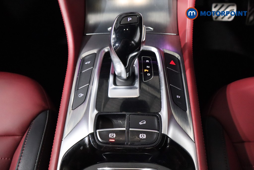 Mg Motor Uk HS Exclusive Automatic Petrol Plug-In Hybrid SUV - Stock Number (1551557) - 19th supplementary image