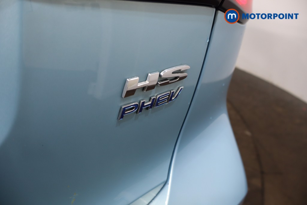 Mg Motor Uk HS Exclusive Automatic Petrol Plug-In Hybrid SUV - Stock Number (1551557) - 25th supplementary image