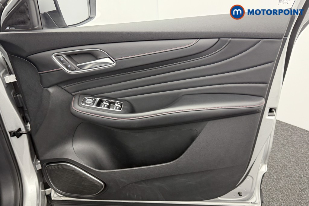 Mg Motor Uk HS Trophy Manual Petrol SUV - Stock Number (1550855) - 16th supplementary image