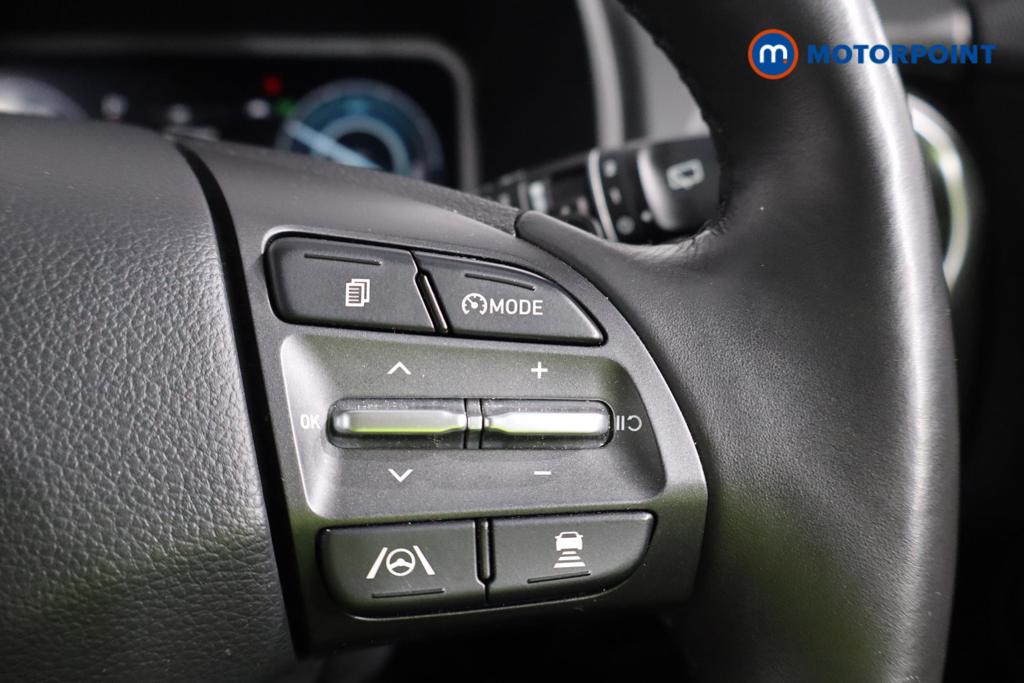 Hyundai Kona Ultimate Automatic Petrol-Electric Hybrid SUV - Stock Number (1547891) - 7th supplementary image