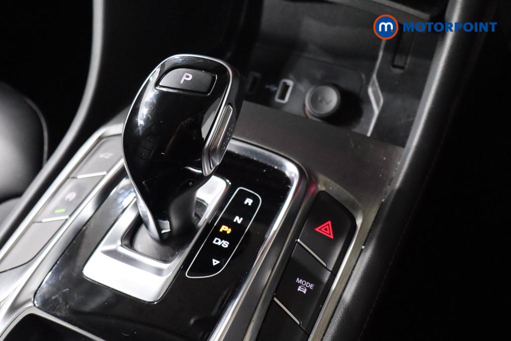 Mg Motor Uk HS Trophy Automatic Petrol SUV - Stock Number (1553043) - 6th supplementary image
