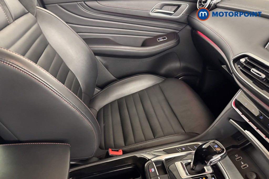 Mg Motor Uk HS Trophy Automatic Petrol SUV - Stock Number (1552180) - 11th supplementary image