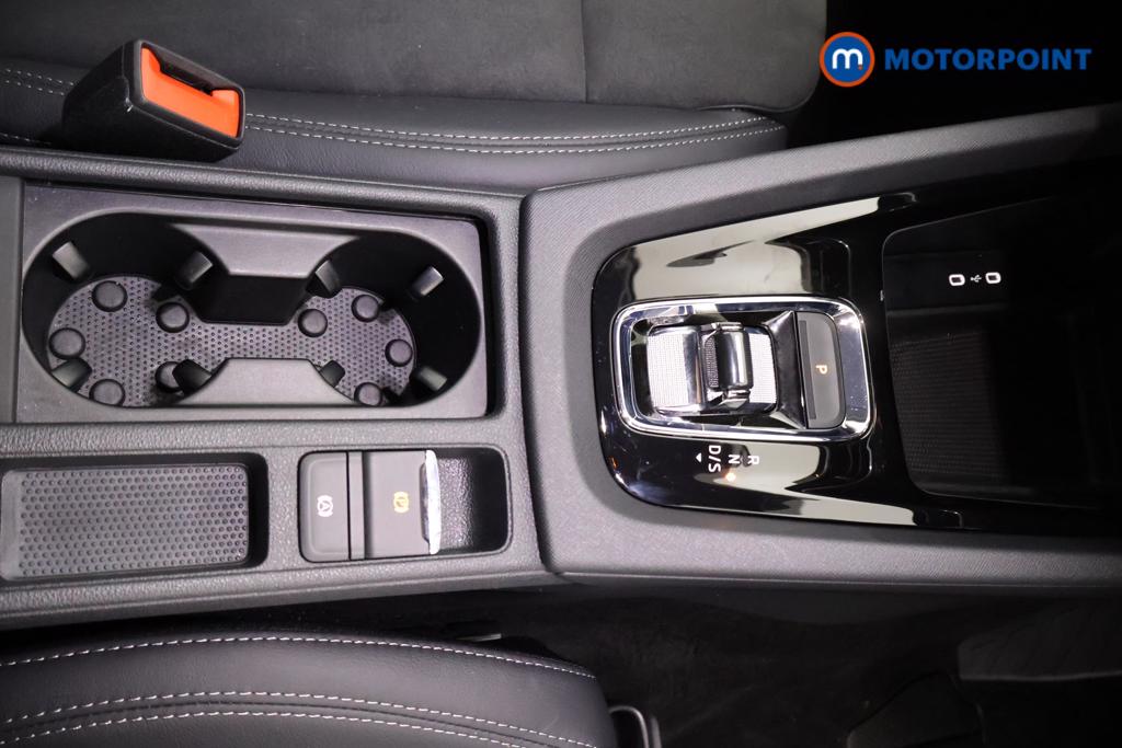 Skoda Octavia Se L Automatic Petrol Estate - Stock Number (1553534) - 6th supplementary image