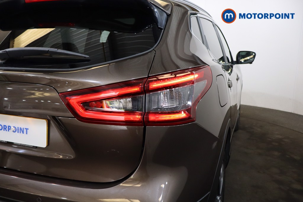 Nissan Qashqai N-Connecta Automatic Petrol SUV - Stock Number (1525081) - 23rd supplementary image