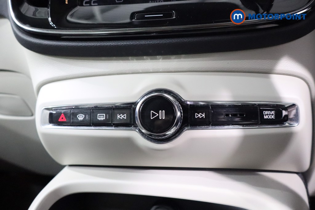 Volvo Xc40 Inscription Pro Automatic Petrol SUV - Stock Number (1550292) - 17th supplementary image