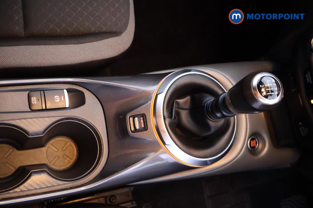 Nissan Juke N-Connecta Manual Petrol SUV - Stock Number (1550352) - 6th supplementary image