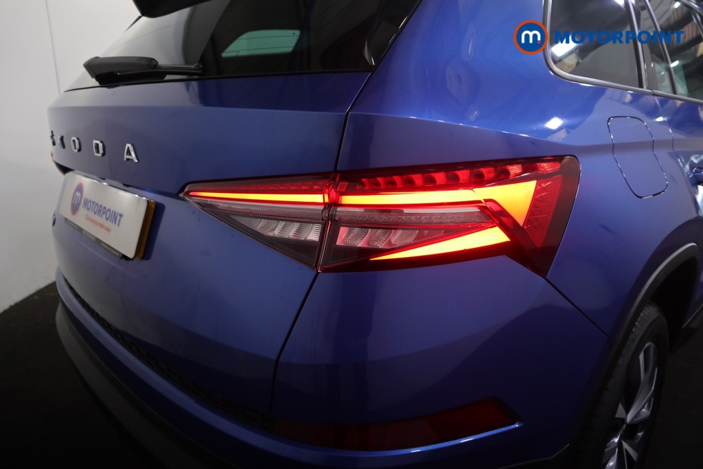 Skoda Kodiaq Se Drive Automatic Petrol SUV - Stock Number (1551300) - 21st supplementary image