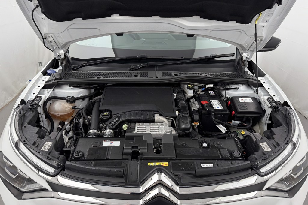 Citroen C4 Sense Manual Petrol Hatchback - Stock Number (1545037) - 27th supplementary image