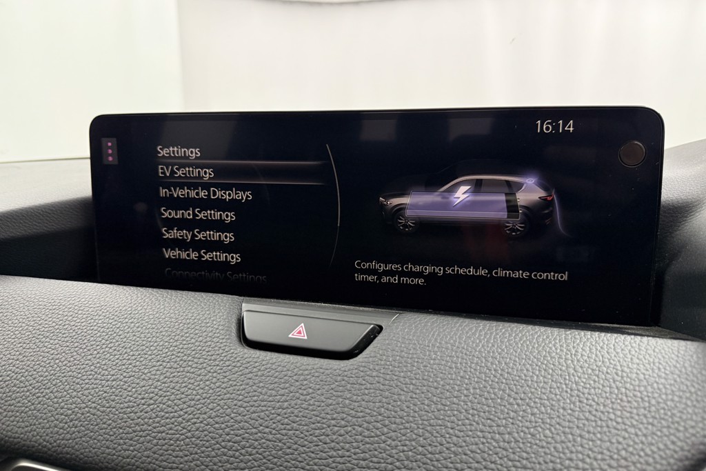 Mazda Cx-60 Exclusive-Line Automatic Petrol Plug-In Hybrid SUV - Stock Number (1546670) - 9th supplementary image