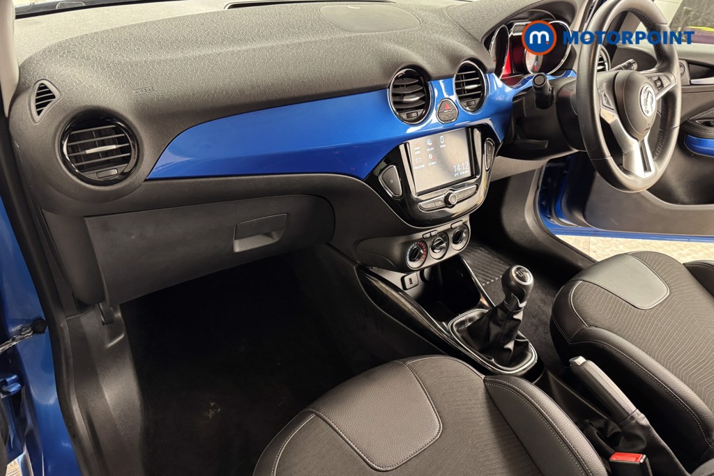 Vauxhall Adam Energised Manual Petrol Hatchback - Stock Number (1548284) - 8th supplementary image