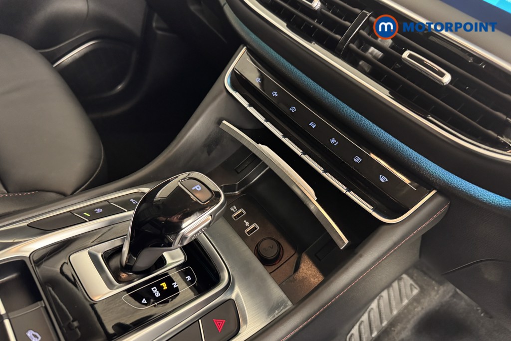 Mg Motor Uk HS Trophy Automatic Petrol SUV - Stock Number (1553974) - 11th supplementary image