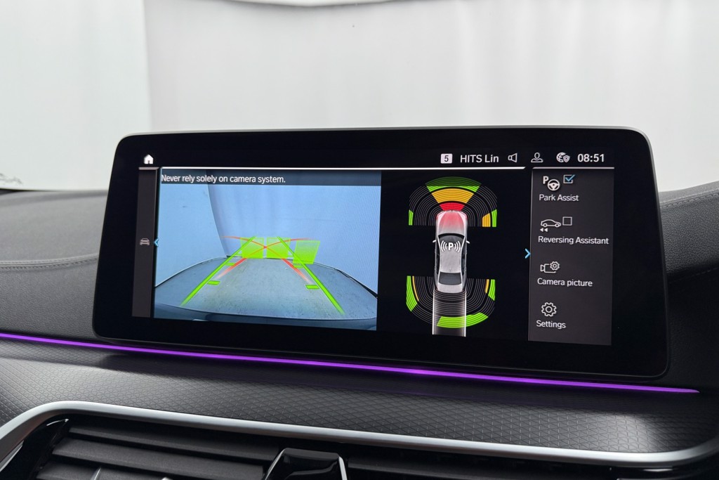 BMW 5 Series M Sport Automatic Petrol Plug-In Hybrid Saloon - Stock Number (1543717) - 14th supplementary image