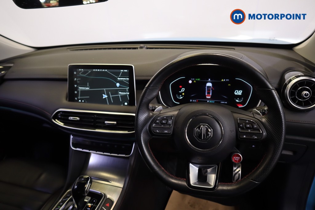 Mg Motor Uk HS Trophy Automatic Petrol SUV - Stock Number (1550136) - 1st supplementary image