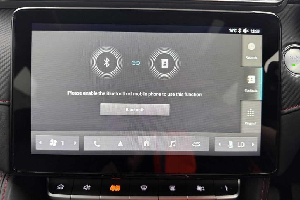 Mg Motor Uk ZS Trophy Ev Automatic Electric SUV - Stock Number (1552919) - 9th supplementary image