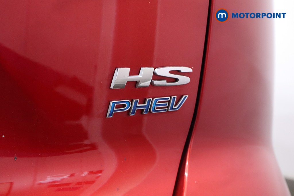Mg Motor Uk HS Trophy Automatic Petrol Plug-In Hybrid SUV - Stock Number (1532123) - 32nd supplementary image