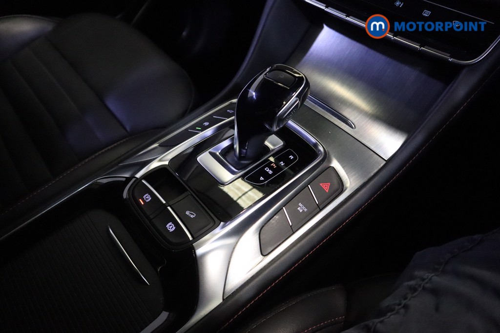 Mg Motor Uk HS Trophy Automatic Petrol SUV - Stock Number (1549552) - 23rd supplementary image