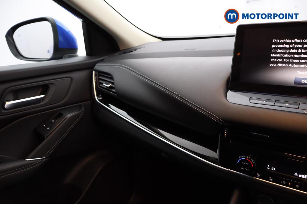 Nissan Qashqai N-Connecta Automatic Petrol-Electric Hybrid SUV - Stock Number (1551198) - 6th supplementary image