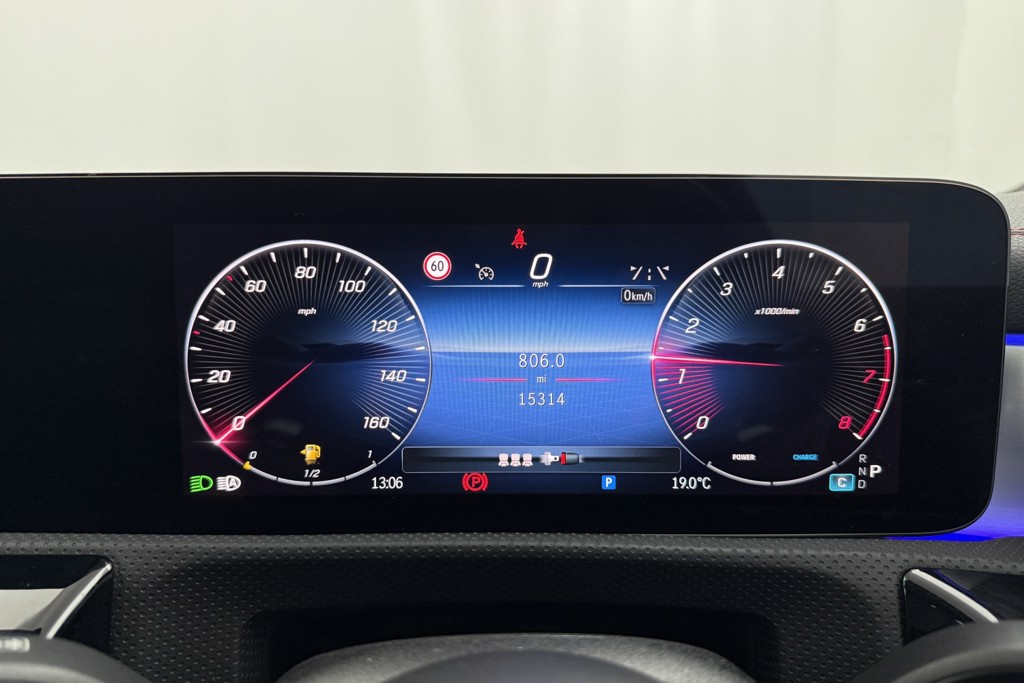 Mercedes-Benz CLA Amg Line Automatic Petrol Estate - Stock Number (1552272) - 5th supplementary image