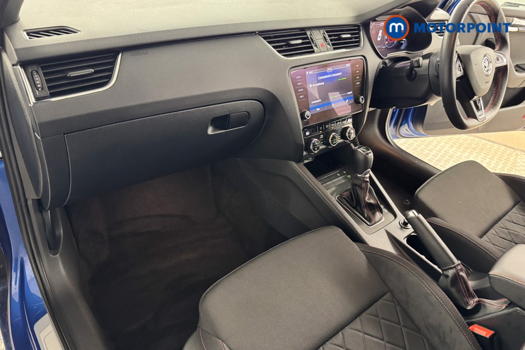 Skoda Octavia VRS Automatic Petrol Hatchback - Stock Number (1548709) - 8th supplementary image