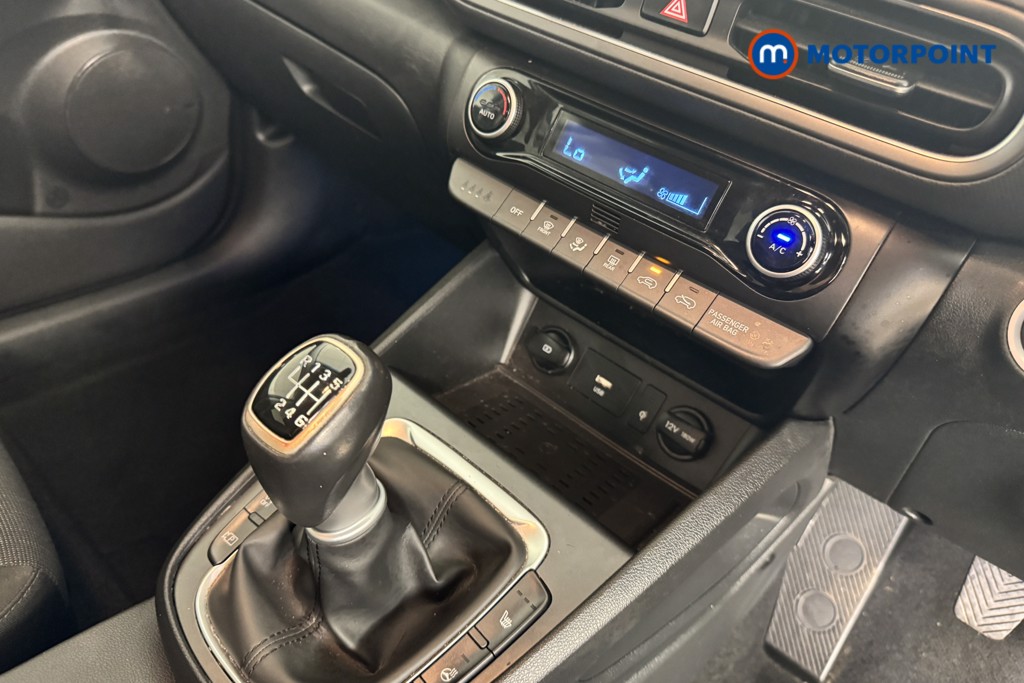 Hyundai Kona Premium Manual Petrol-Electric Hybrid SUV - Stock Number (1553079) - 11th supplementary image