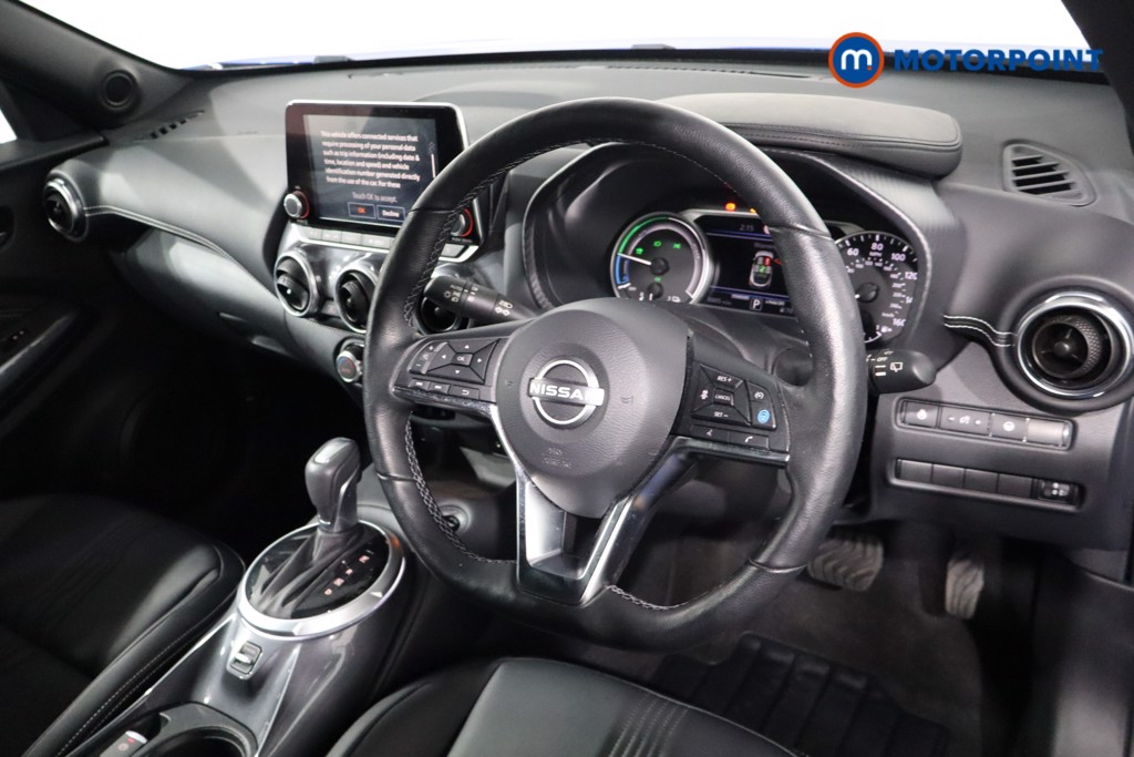 Nissan Juke Tekna Automatic Petrol-Electric Hybrid SUV - Stock Number (1554184) - 21st supplementary image