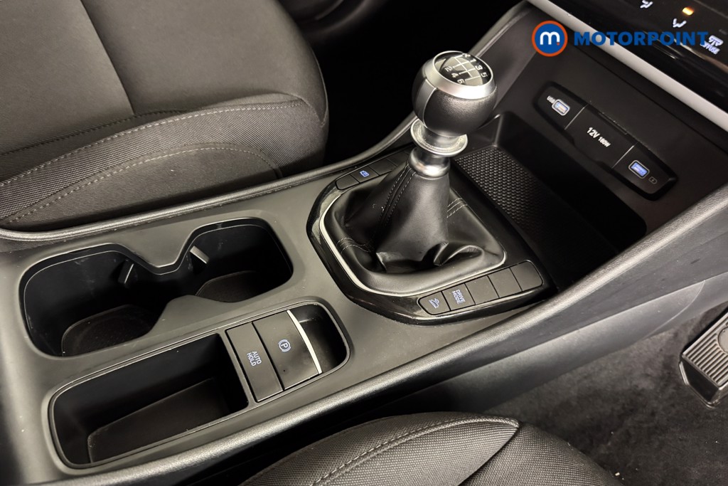 Hyundai Tucson Se Connect Manual Petrol SUV - Stock Number (1548573) - 10th supplementary image