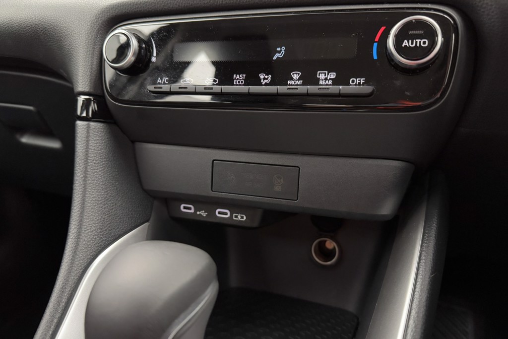 Toyota Yaris Icon Automatic Petrol-Electric Hybrid Hatchback - Stock Number (1552939) - 12th supplementary image