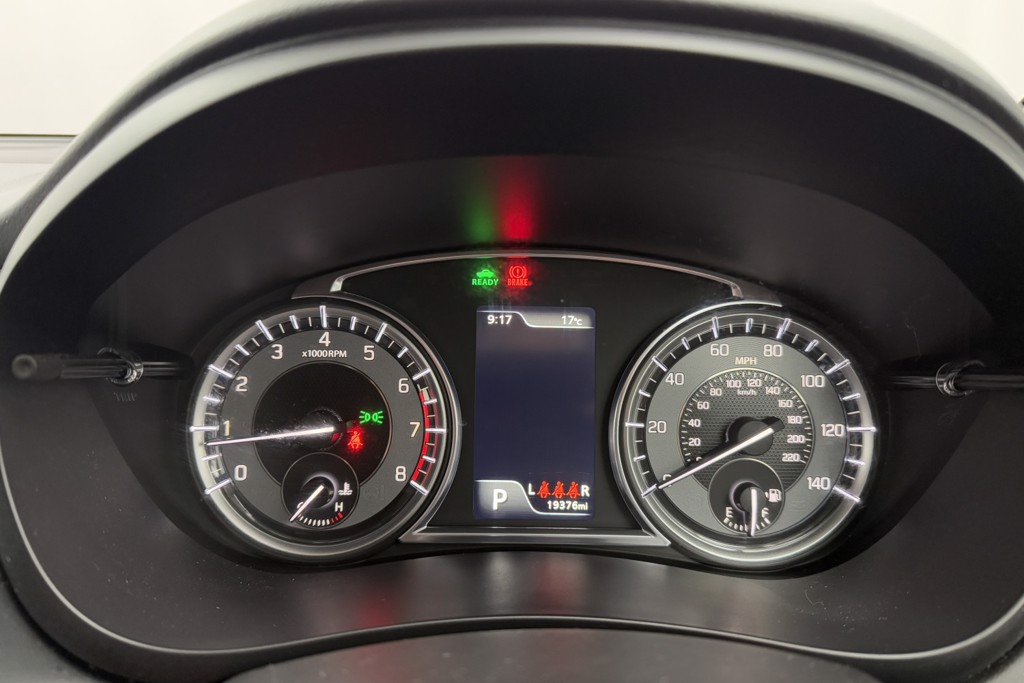 Suzuki S-Cross Motion Automatic Petrol-Electric Hybrid SUV - Stock Number (1554302) - 6th supplementary image