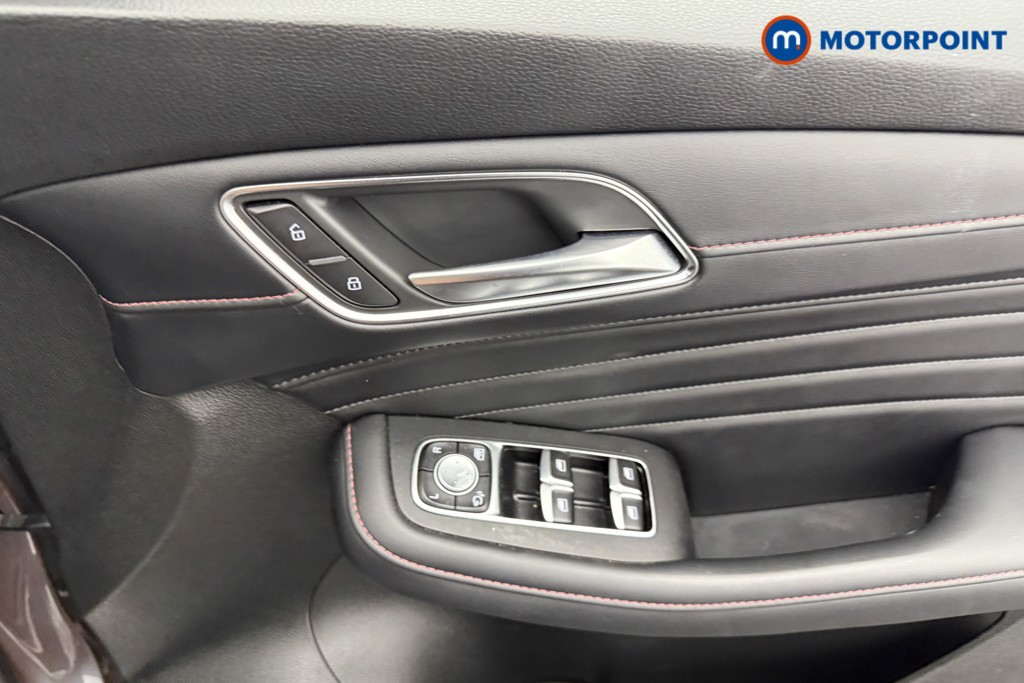 Mg Motor Uk HS Trophy Automatic Petrol SUV - Stock Number (1550139) - 15th supplementary image