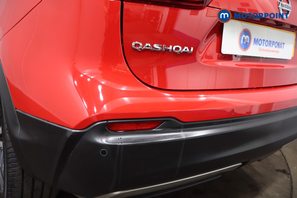 Nissan Qashqai N-Connecta Manual Petrol SUV - Stock Number (1554715) - 27th supplementary image