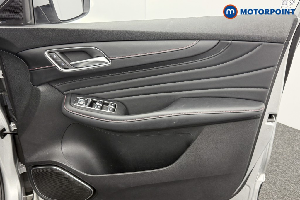 Mg Motor Uk HS Trophy Automatic Petrol SUV - Stock Number (1554798) - 16th supplementary image