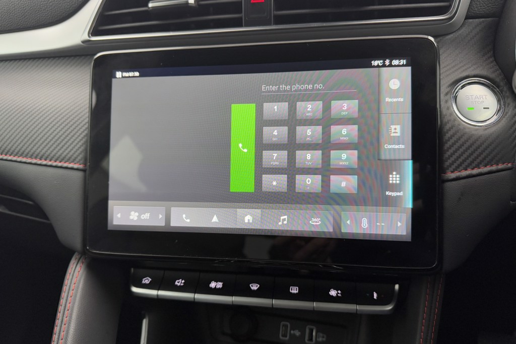 Mg Motor Uk ZS Trophy Ev Automatic Electric SUV - Stock Number (1550570) - 11th supplementary image
