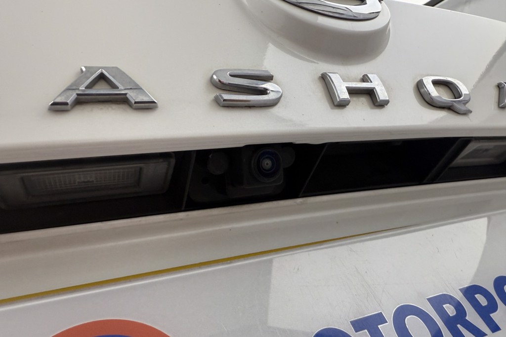 Nissan Qashqai N-Connecta Automatic Petrol SUV - Stock Number (1550579) - 26th supplementary image