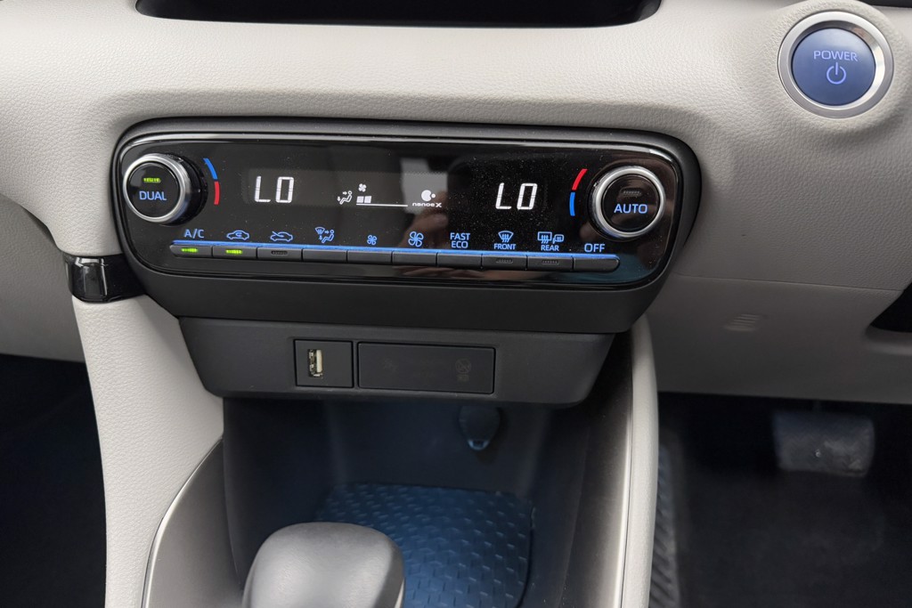 Toyota Yaris Excel Automatic Petrol-Electric Hybrid Hatchback - Stock Number (1552448) - 13th supplementary image