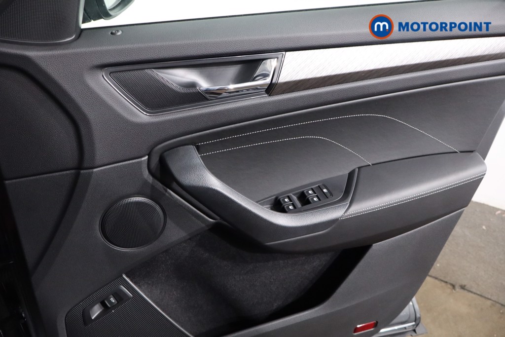 Skoda Kodiaq Se L Manual Petrol SUV - Stock Number (1555550) - 21st supplementary image