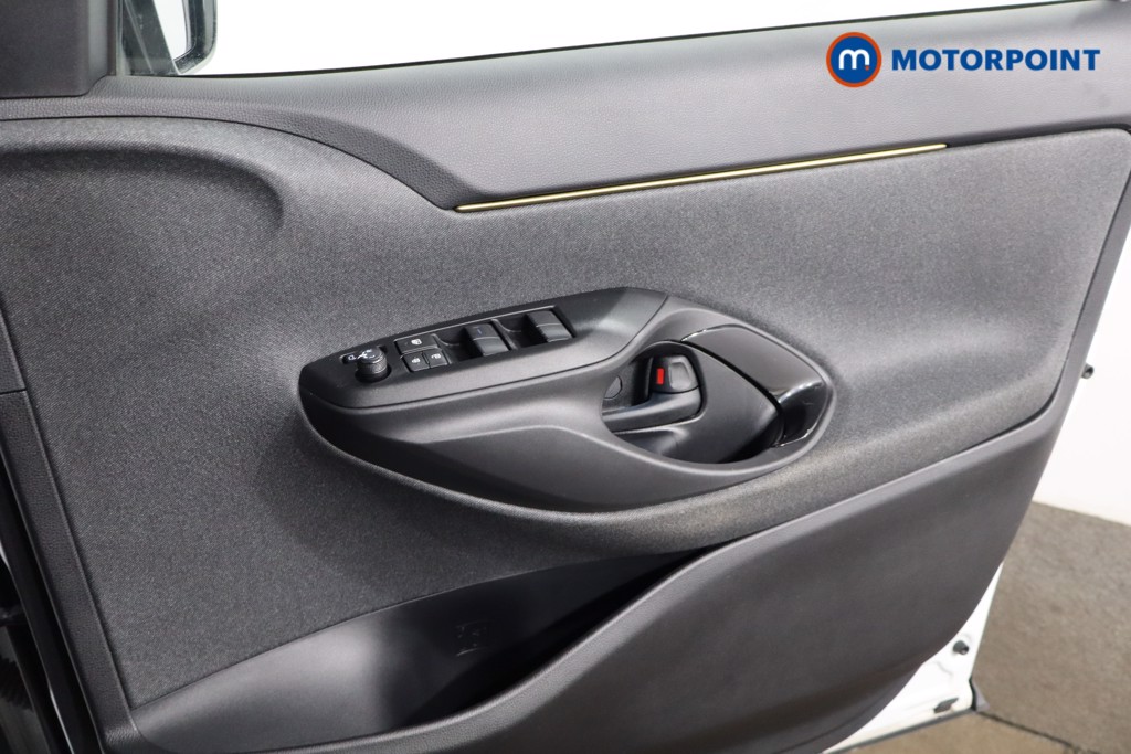 Toyota Yaris Cross Dynamic Automatic Petrol-Electric Hybrid Estate - Stock Number (1554440) - 21st supplementary image