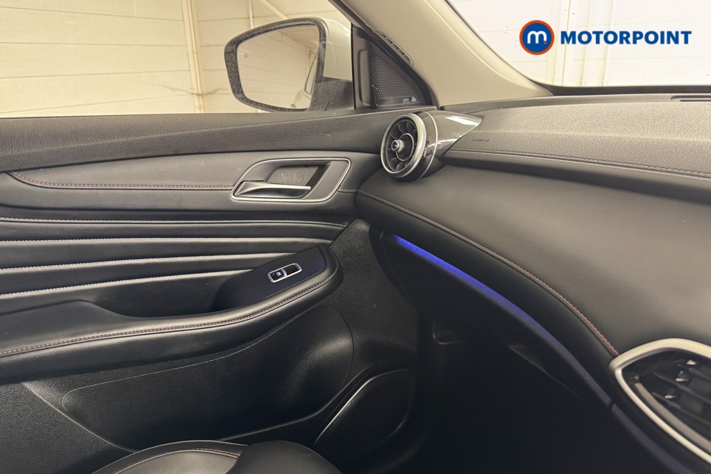 Mg Motor Uk HS Trophy Manual Petrol SUV - Stock Number (1535561) - 12th supplementary image