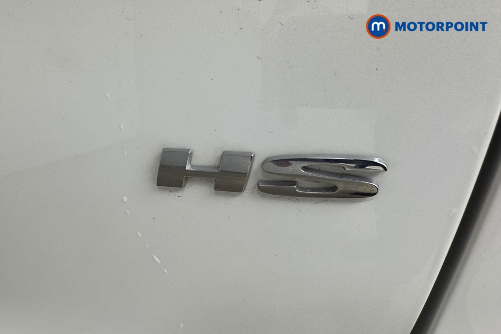 Mg Motor Uk HS Trophy Manual Petrol SUV - Stock Number (1535561) - 19th supplementary image