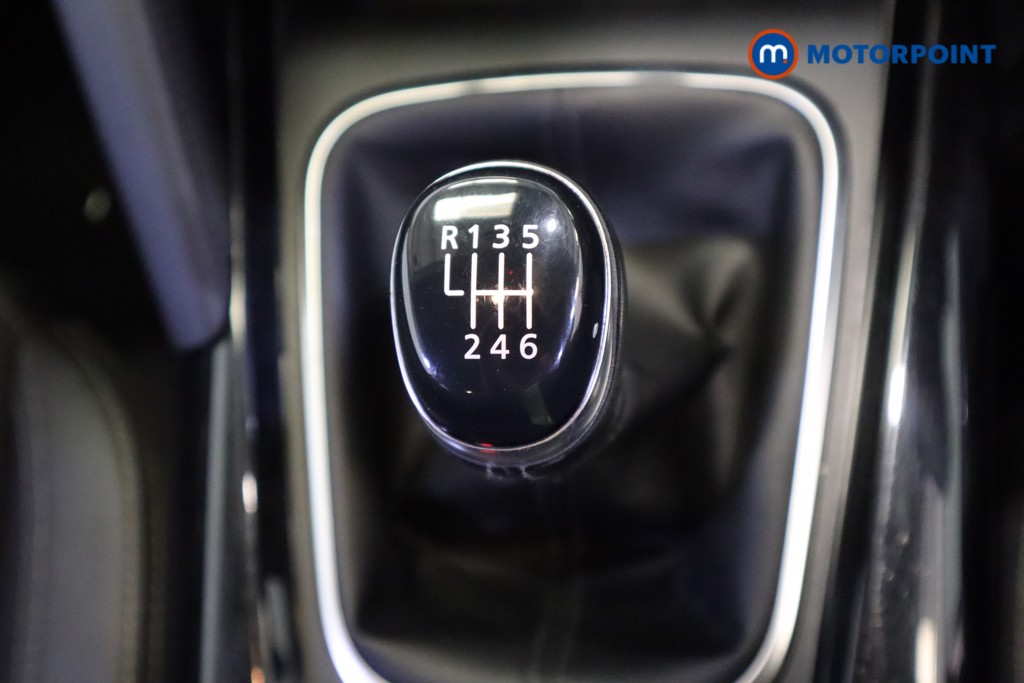 Renault Kadjar Dynamique S Nav Manual Petrol SUV - Stock Number (1551790) - 5th supplementary image