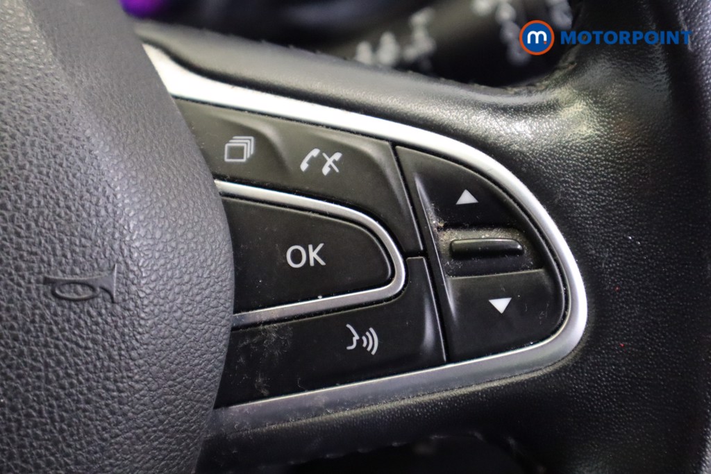 Renault Kadjar Dynamique S Nav Manual Petrol SUV - Stock Number (1551790) - 17th supplementary image