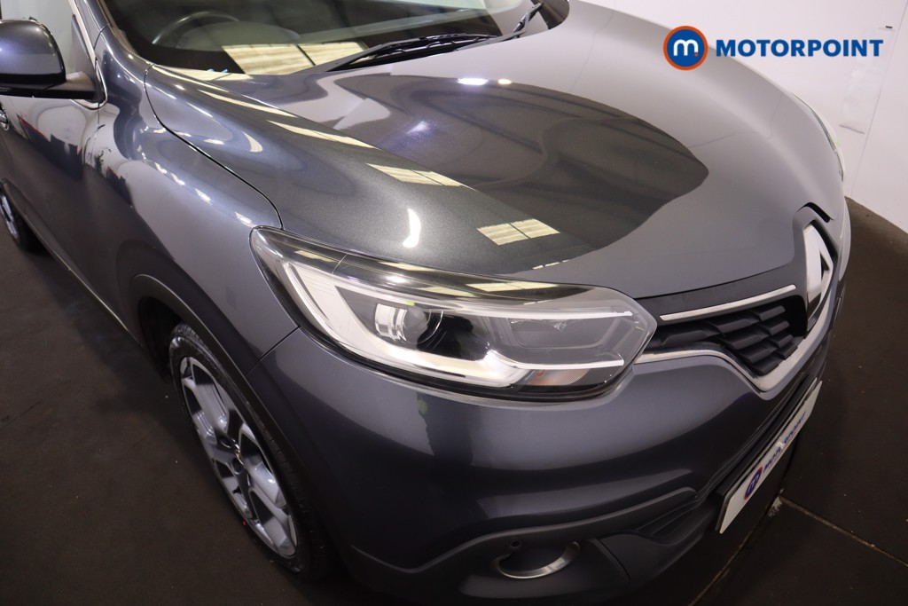 Renault Kadjar Dynamique S Nav Manual Petrol SUV - Stock Number (1551790) - 34th supplementary image