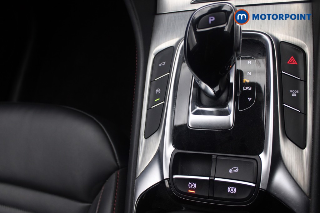Mg Motor Uk HS Trophy Automatic Petrol SUV - Stock Number (1542907) - 13th supplementary image