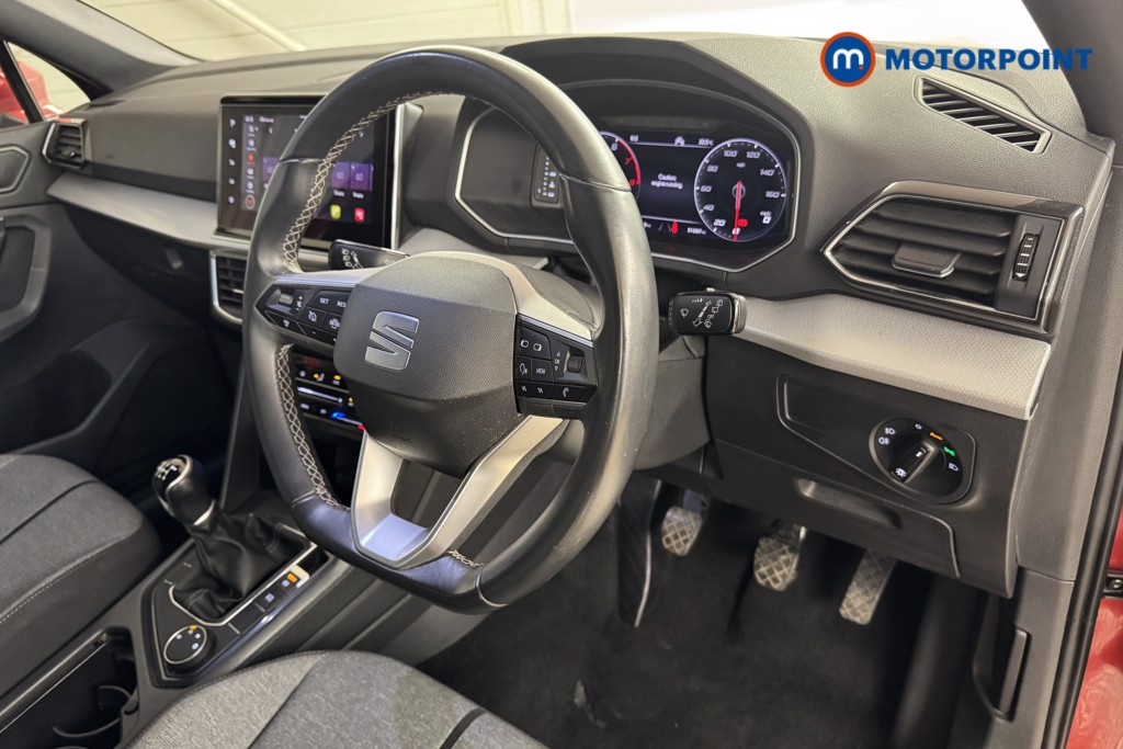 Seat Tarraco Se Technology Manual Petrol SUV - Stock Number (1549395) - 7th supplementary image